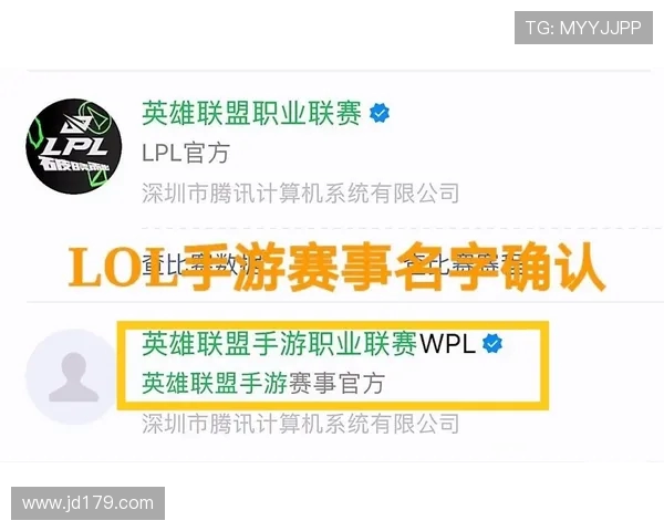 发电机与公羊的较量：动力与力量的终极对决分析