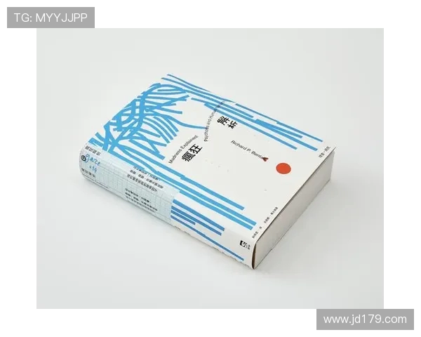 景菡一的成长之路与人生哲学探讨：从青涩到成熟的心灵旅程