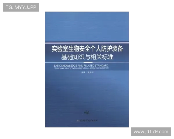 河床与防御的辩证关系及其对正义结果的深远影响探讨 河床与防御的辩证关系及其对正义结果的深远影响探讨