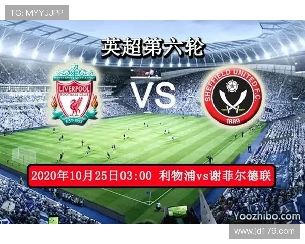 波斯波利斯与棉农的激烈对决解析及比赛前瞻分析