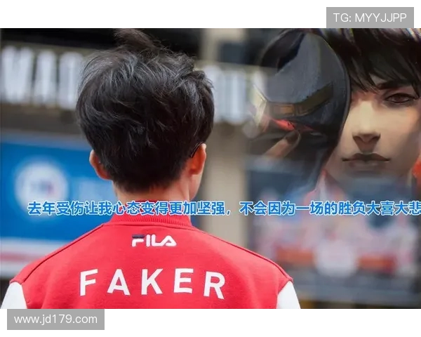 陈敏专访:畅谈英雄联盟的辉煌历程与未来展望