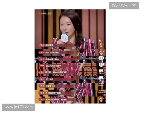 与黄娜对话探讨她的街舞生涯与成长历程的精彩故事 与黄娜对话探讨她的街舞生涯与成长历程的精彩故事