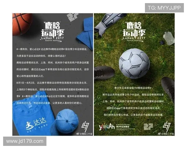 深圳街舞队的控制力解析与街舞文化的深度融合探讨